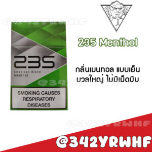 บุหรี่นอก 235 Menthol – กลิ่นเมนทอลเย็น